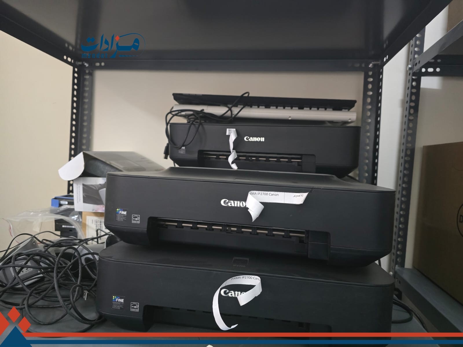 electronics and mixed scrap-Ibri